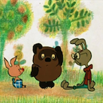 swing dino's Avatar'