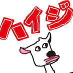 DieJobDeathCar.'s Avatar'