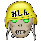 oshincoo's Avatar'