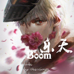 ReversedRainbow's Avatar'
