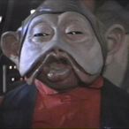 REDRUMNOAH's Avatar'