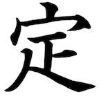 KaiJoSatoru's Avatar'