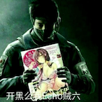 youxitiyancha's Avatar'