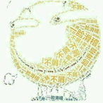 XARKID's Avatar'