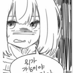 Hayasaka__UwU's Avatar'
