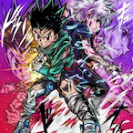 Ndeilgoen's Avatar'