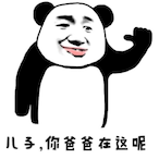 IM-NJshigeDIDI's Avatar'