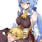 seisumei's Avatar'