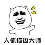 ProGamer_GGEZ's Avatar'