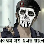 Masterprime6078's Avatar'
