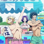 The Remander's Avatar