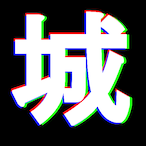 Shi_ro.'s Avatar'