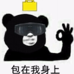 i_say_Giggity's Avatar'