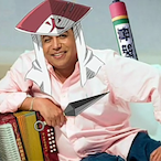 Herce's Avatar'