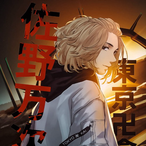 lightingdas's Avatar'