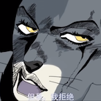 Not_Katla's Avatar'