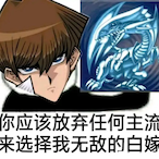Goldship--11451's Avatar'