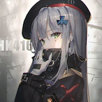 Noa On Muha's Avatar'