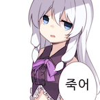 sabkittydev's Avatar'