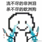 Chi_Rou's Avatar'