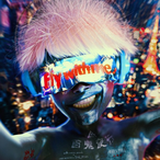 sunmoon1221's Avatar'