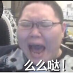 UZI_3's Avatar'