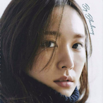 Yui_Aragaki's Avatar'