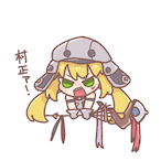 Ecil444's Avatar'