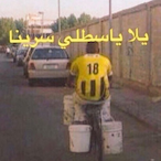 Mjrm_Games_'s Avatar'