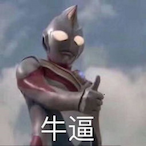 Mr.Righttttt's Avatar'