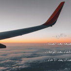Dirak79's Avatar'