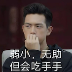 G-MiHotel's Avatar'