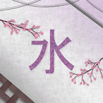 MizuNoKame's Avatar'