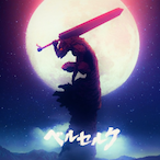 Orangeshield's Avatar'