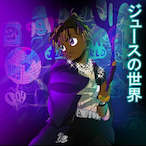 El_Ramix's Avatar'