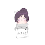 itachi0w0's Avatar'