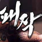 Tt_she_luv_me131's Avatar'