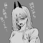 x_Loli_Senpai_x's Avatar'