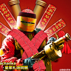 jinshaobo2002's Avatar'
