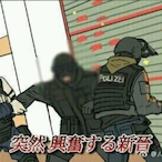 Jack__Shiba's Avatar'