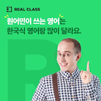 REAL_CLASS's Avatar'
