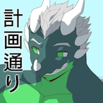 Lief_DAGG67's Avatar'