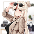 Ningguang-sama's Avatar'
