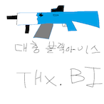 YES-l-CHEAT's Avatar'