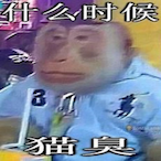 BigMankee's Avatar'