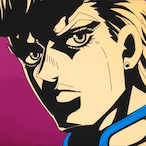 Sordison's Avatar'