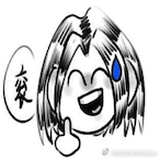 PN1CHI's Avatar'