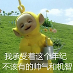 lust4rollr's Avatar'