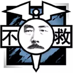 OldSaltMeat's Avatar'