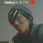 rap.ikun's Avatar'